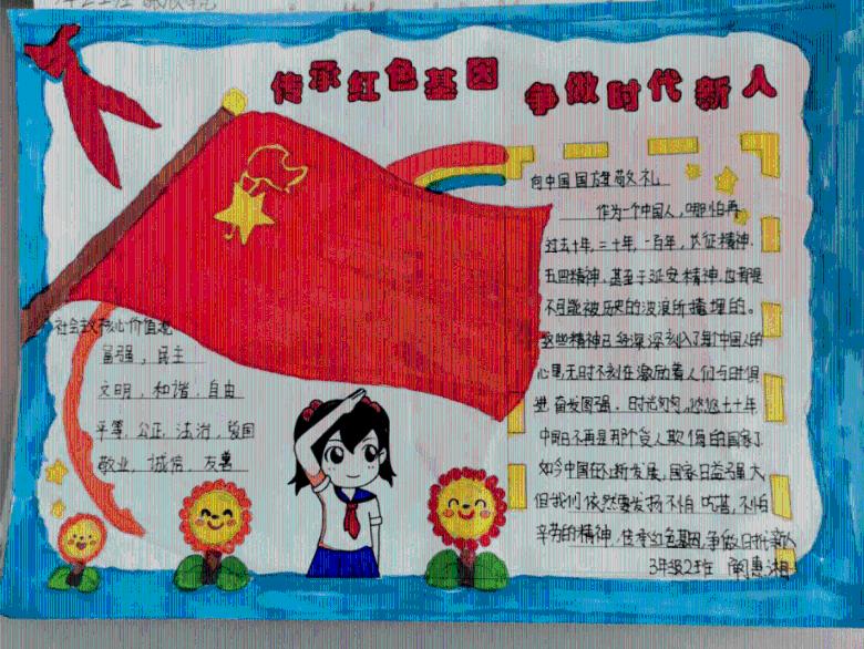 刑事谅解书反悔是否需要退款